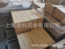 �ձ��M����Խ�쟒�zKE981U�߻؏����z��ӣ�ʳƷ����܇���z݁��