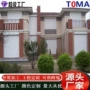 静音商用商铺欧式卷闸门
