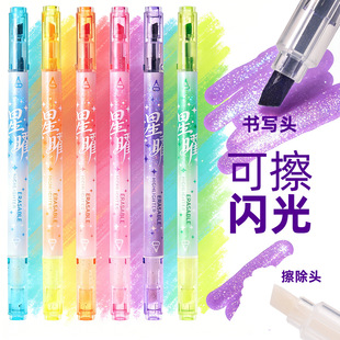 ���S239H�ɲ��W��ɹ�P �����c ���Pӛ���~�P �๦�ܟɹ�P���l