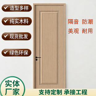 �羳�����T��ľ�T��ľ�ͺ��T��ˮľ���T���B�T�o�����_�ѹ��S���l