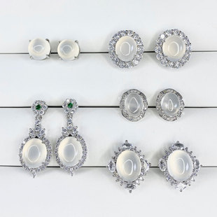 Natural Ice Chalcedony Earrings, Emerald Color Girls' Earrings, Ice-Transparent White Jade Agate Inlaid Silver Earrings