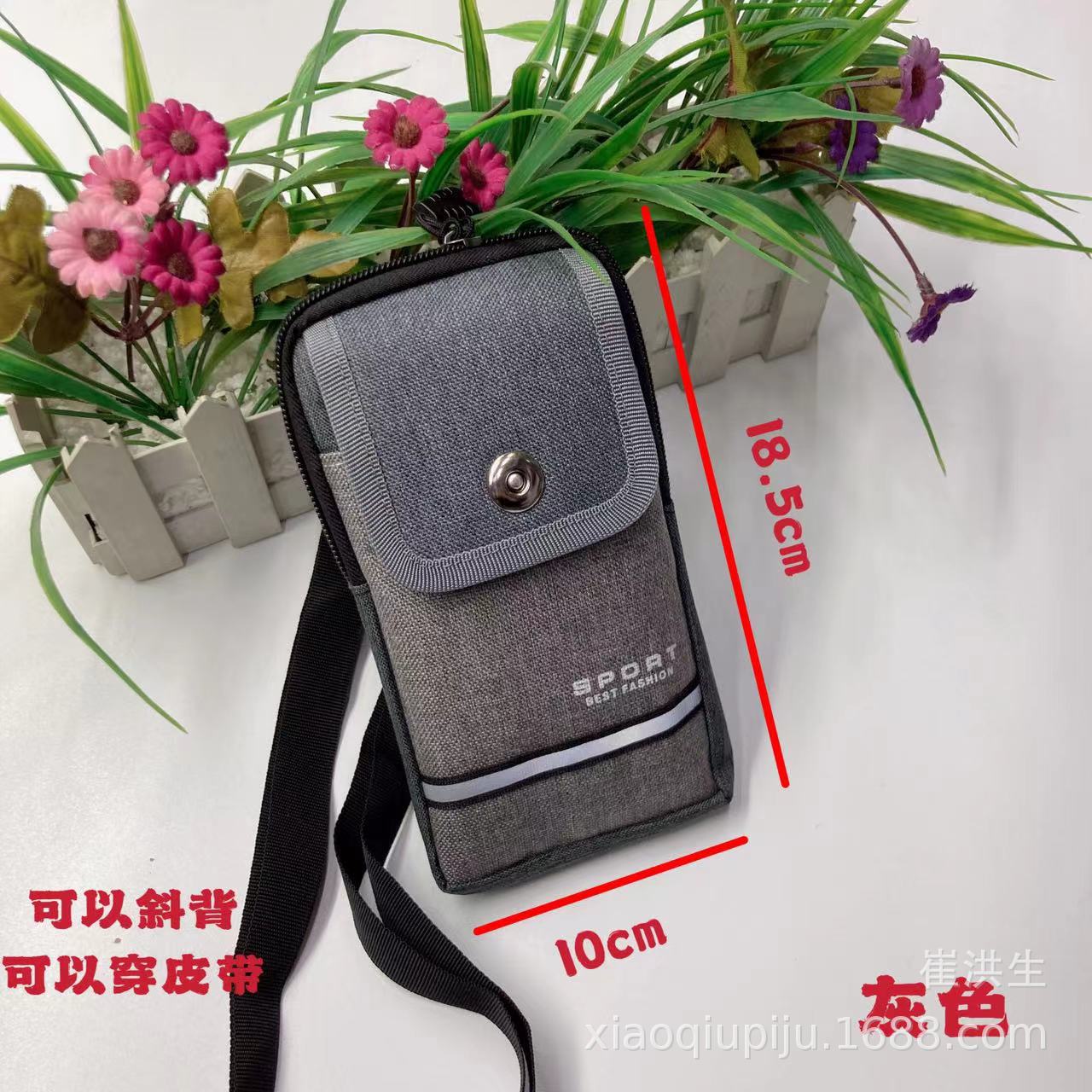 마그네틱 버클 뒷면 그레이