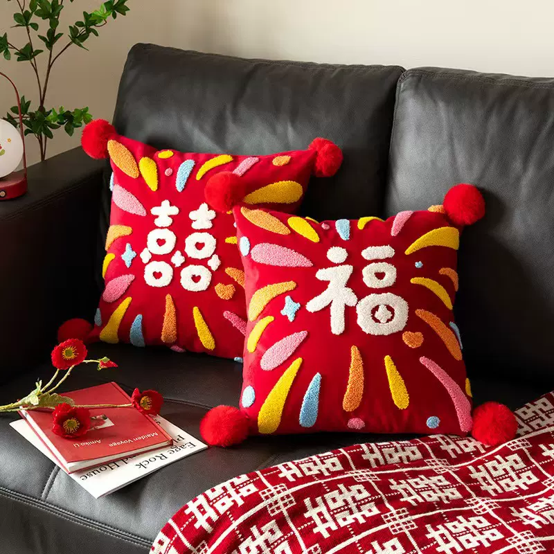 红色靠垫客厅沙发抱枕烟花喜字乐字福字枕套家居国风结婚成品