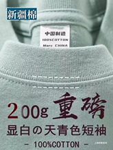 �½���200G�ذ����޶���t����Ů���ļ����ɰٴ�����a�w��