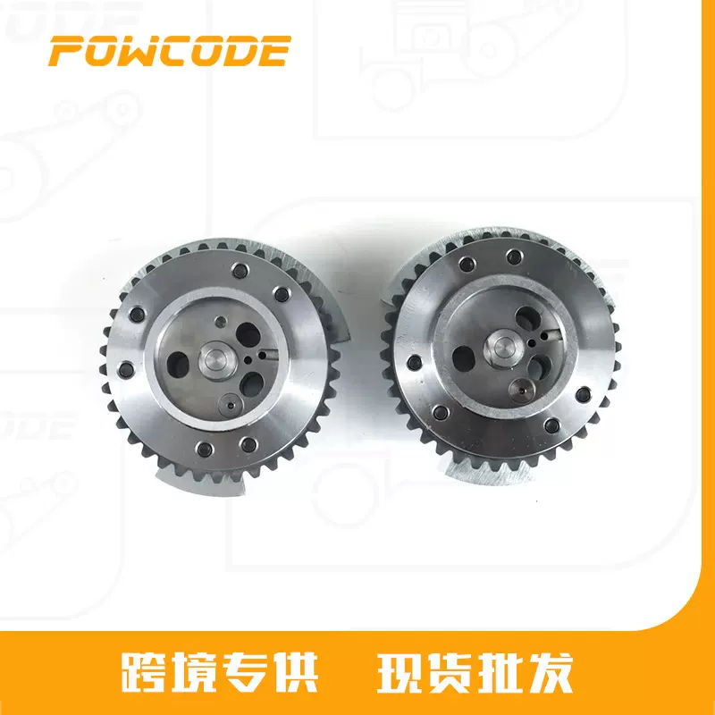 LR061550适用于路虎揽胜捷豹5.0凸轮轴调节器排气齿轮