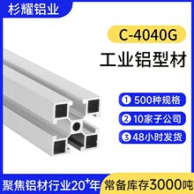 ����4040���I�X�Ͳ� ����̨��ˮ���O�����X���40*40�X�Ͻ��Ͳ�