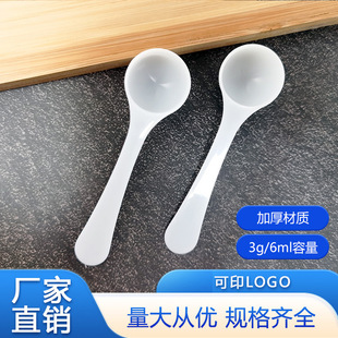 3�� ���߷��� ���ۄ��� С�� ������  �S��ֱ�Nɢ�b���Ì����L��