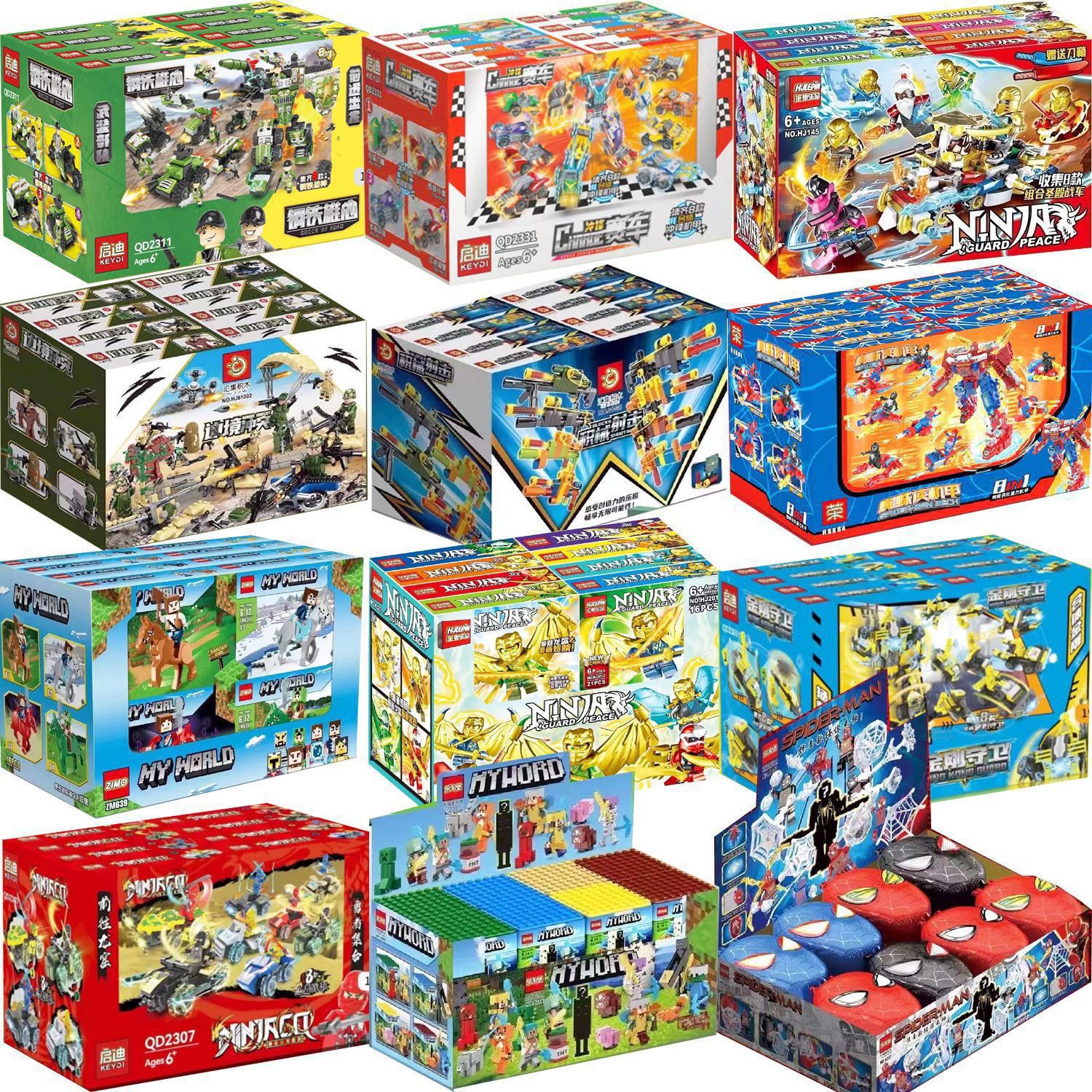 Compatible with Lego Building Blocks Avengers League of Legends Iron Man Minifigure Kindergarten Children's Toys Gifts