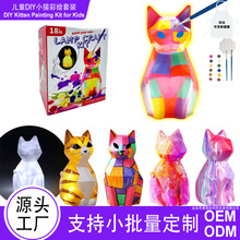 ���R�d���ͯ���DIYС؈���L�l���ֹ�ˇ�g�L�����b؈��Сҹ��