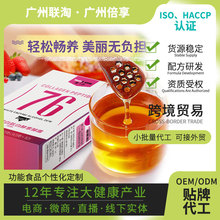 76ش¶F؛l߾Cϰlͷ عԴ^Sҟoǽ