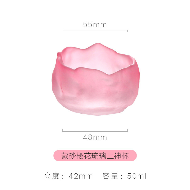 日本冷凍焼釉マスターカップシングルカップグラデーションカラーカンフーティーセットガラス断熱パッドライト高級ティーセット卸売|undefined