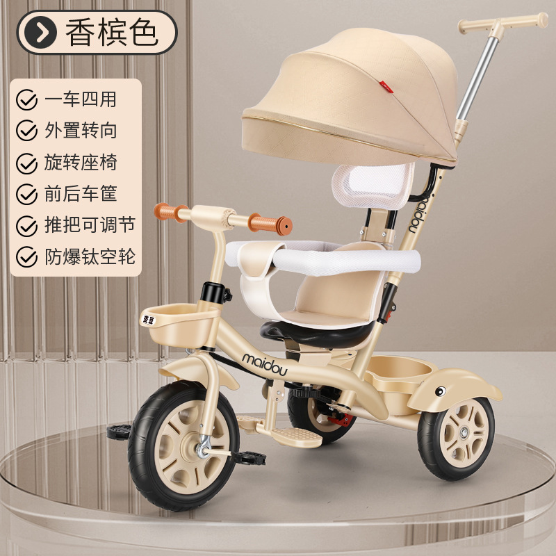 Triciclo para niños, carro de bebé, bicicleta para niños pequeños, bicicleta para niños de 1 - 3 - 5 años image 40