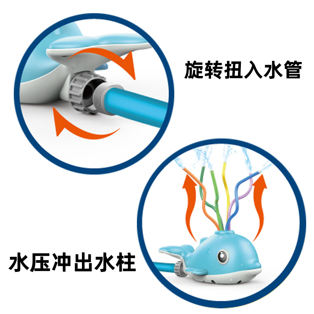 Rociadores de dibujos animados de agua de juguete jardín césped juguete al aire libre juguete jardín natación delfín transfronterizo Venta caliente