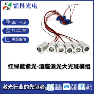 �ư�LED�G����ưɾ���ҹ��KTV�㙉���XO��������l��չʾ�ܔ[̨