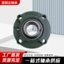 纺织防水立式带座轴承