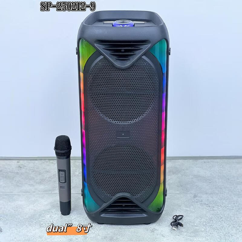 New Dual 8inch Portable Bluetooth Speakers for Square Dance Outdoor Karaoke Audio Cross-Border New Dual 8inch Portable Bluetooth Speakers for Square Dance Outdoor Karaoke Audio Cross-Border