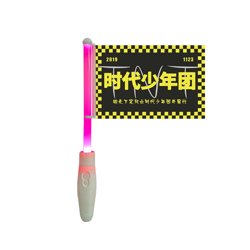スポーツイベント小道具 15色発光応援旗 スポーツコンサート LEDリモコン応援手振り旗|undefined