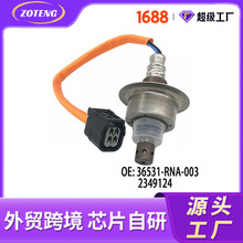 ��ó�羳��������������234-9124 36531RNAJ01oxygen sensor