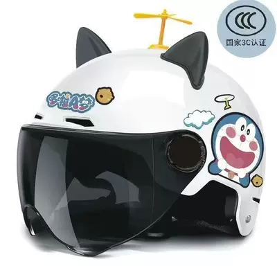 Car helmet and electric scooters, suitable