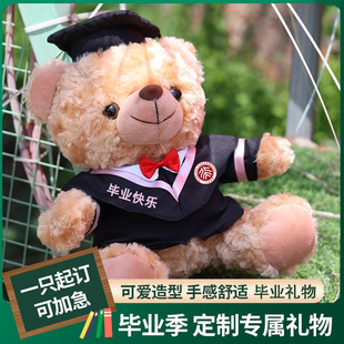 ���I�Y����Ů��С�W���꼉��ȫ���мo�����x��W��ʿ�TʿС�����l