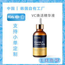 ����VCֲ�͟����沿���AҺ�aˮ������Ʒ��t�������w�沿���A�羳