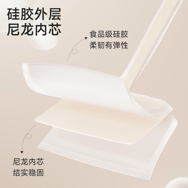煎饼铲子烙饼专用硅胶铲食品级耐高温锅铲家用玉子烧煎蛋煎铲|undefined