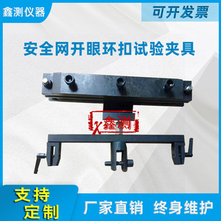 ��ȫ�W�_�ۭh�ۊA�� �_�ۭh�ۏ����A�� ��ȫ�W����ԇ�A�ߔ��@