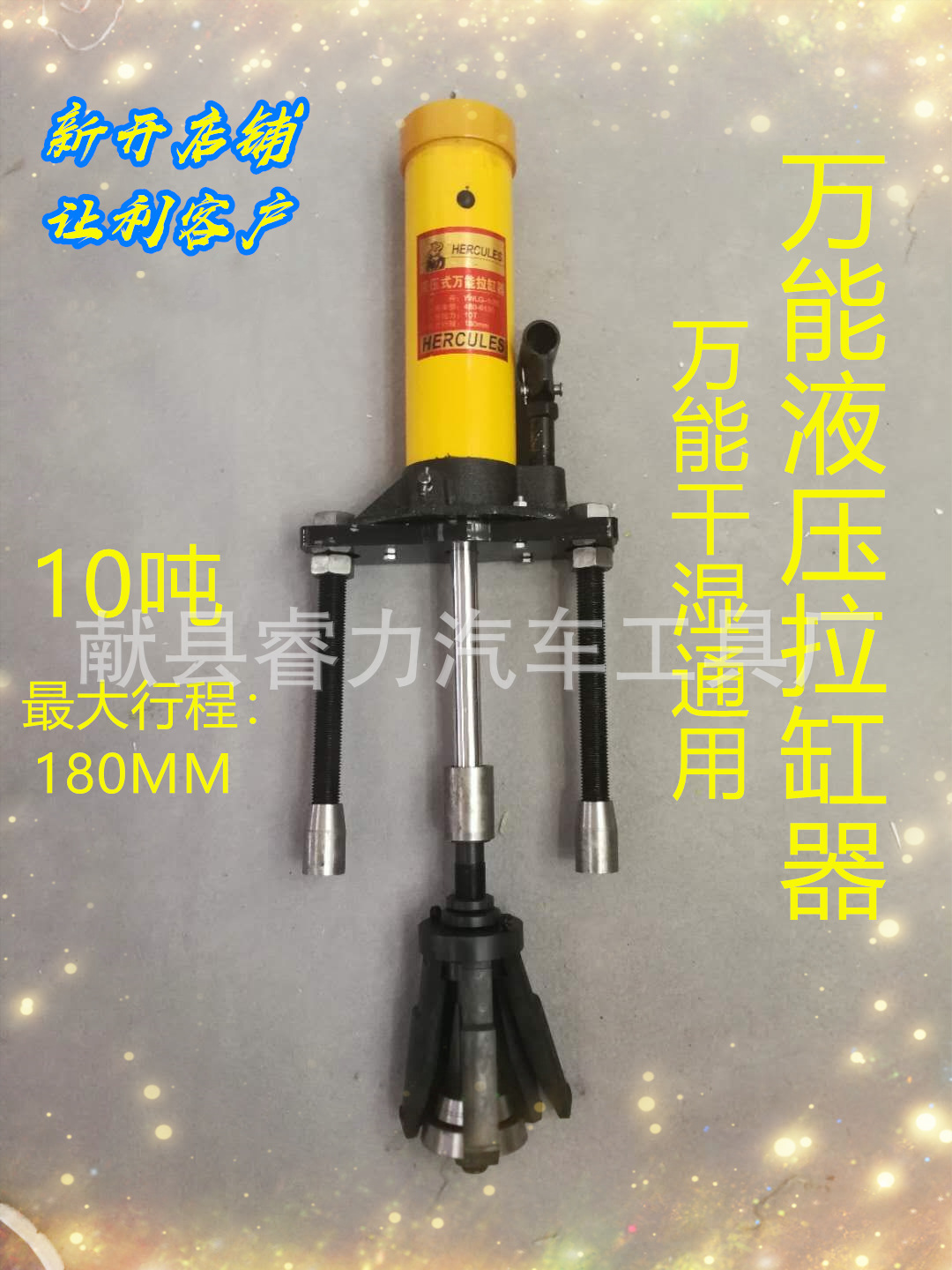 mmexport1544831937982_副本_副本.pn