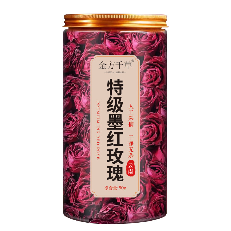 Ink red rose edible rose tea Yunnan rose corolla freeze-dried dried origin generation hair wholesale scented tea canned