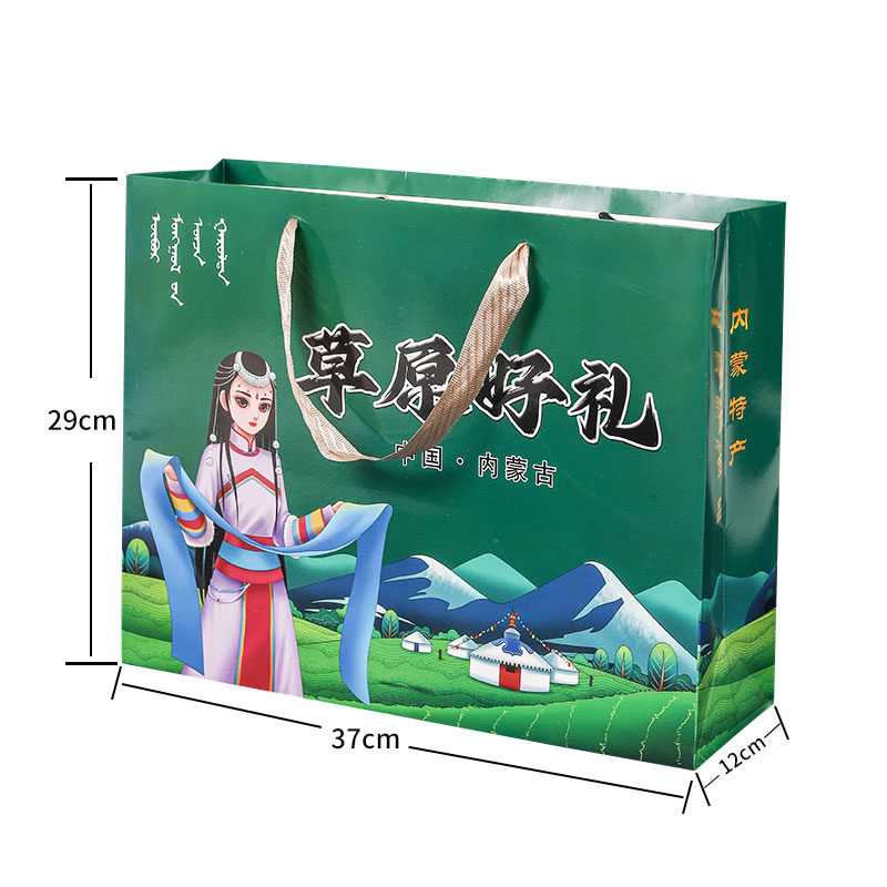 Caja de regalo especial de Mongolia Interior Caja de embalaje de pastizales Caja de regalo de carne de res secada al aire Caja de regalo de cordero general Caja de regalo de Año Nuevo