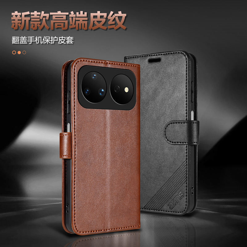 Suitable for Huawei Nova16 Mobile Phone Case, Nova16Pro Protective Cover, Lambskin Flip-Top Leather Case, Full Coverage Suitable for Huawei Nova16 Mobile Phone Case, Nova16Pro Protective Cover, Lambskin Flip-Top Leather Case, Full Coverage