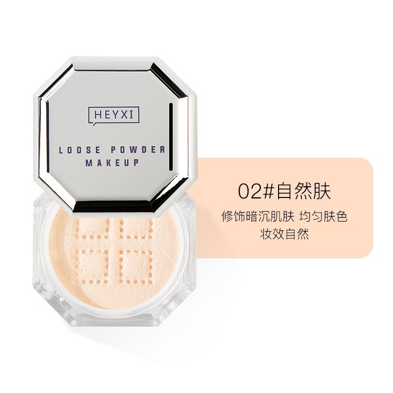 Heyxi Han Yuanxi Rihanna's Same Makeup Setting Powder Honey Powder Loose Powder Oil Control Long-Lasting Waterproof and Sweat-Proof Makeup Wholesale