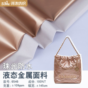 �F؛Һ�B��������  ������ˮ��q���޷����� �����]���ִ���
