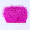 Winker manufacturer direct supply 6-8cm ostrich hair edge short feather border accessories handmade DIY feather material