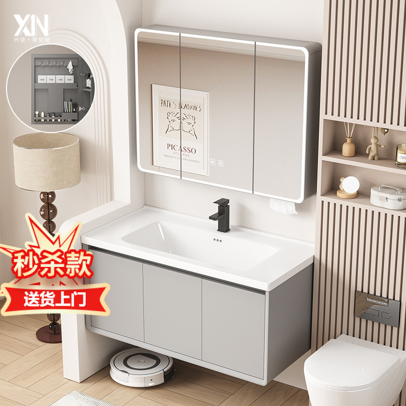 New Honeycomb Aluminum Wall-Mounted Bathroom Cabinet Combination Mirror Cabinet Washbasin Ceramic Integrated Basin Balcony Washstand