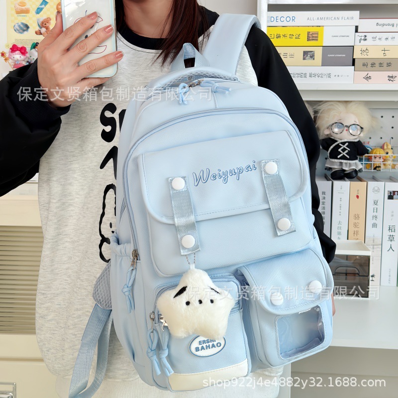 High-Capacity, Stylish Backpack for Casual Travel, Suitable for Junior High School Girls, High School Students, and College Students, with a Laptop Compartment