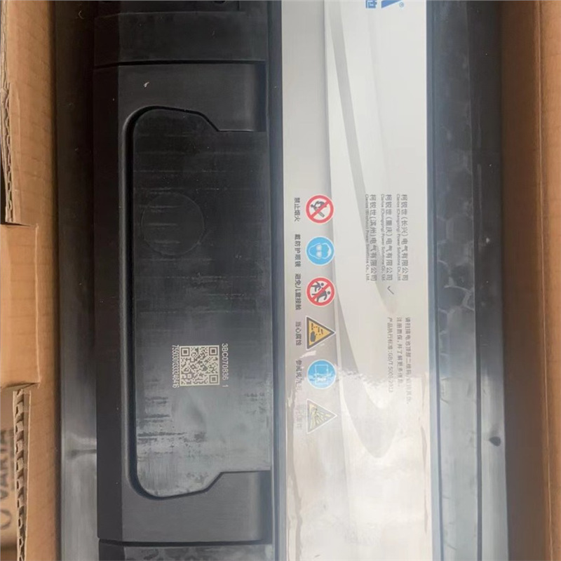 6-QW-100（720)-L瓦尔塔蓄电池12V100AH(100-20/H8-100L-T2-H)