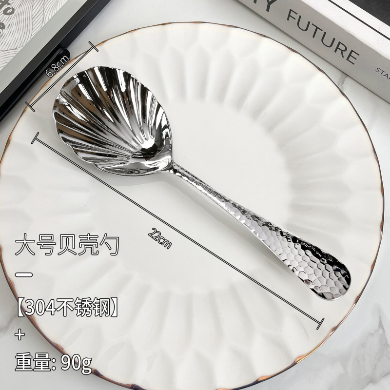 304ステンレス創意葫芦柄貝殻スプーンレストランホテル分食共通スプーン盛スープ家庭用攪拌スプーン|undefined
