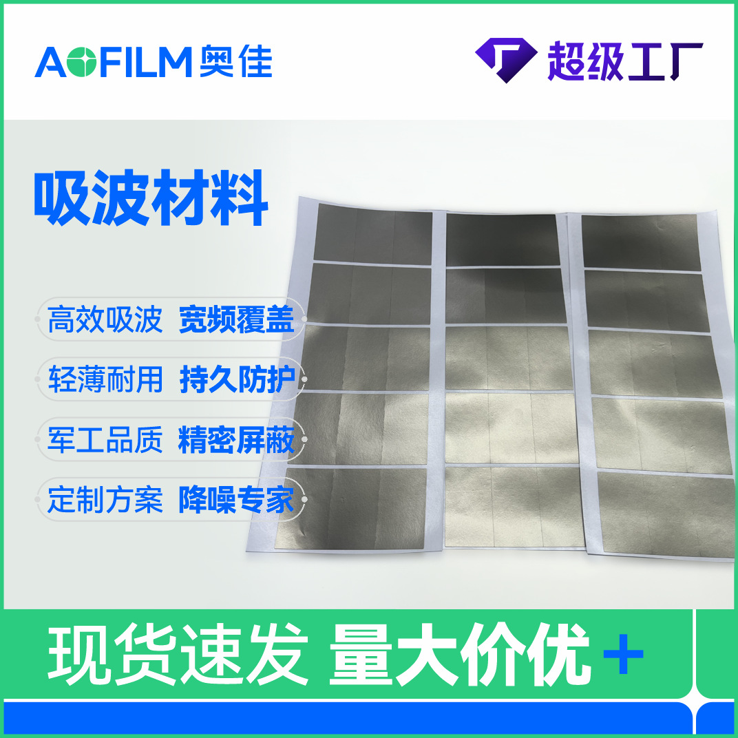 ߴŵ  ߳ר ԲƬԲ Ƭ