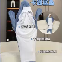 Внешняя торговля взрывы мультяшный спальный мешок акулы Shark Blanket фланелевая пара мужчин и женщин