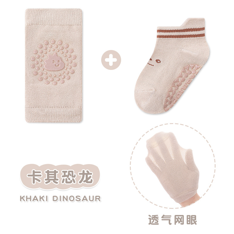 23 de malla de algodón fino bebé gateando Calcetines antideslizantes niños infantiles dispensando calcetines de piso rodillera separada conjunto de dos piezas