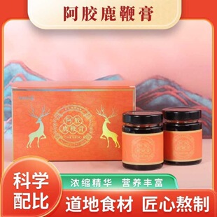 �z���������z¹�޸�180g*2ƿ��ˮ�_��ֱ���Fُһ�����l���l