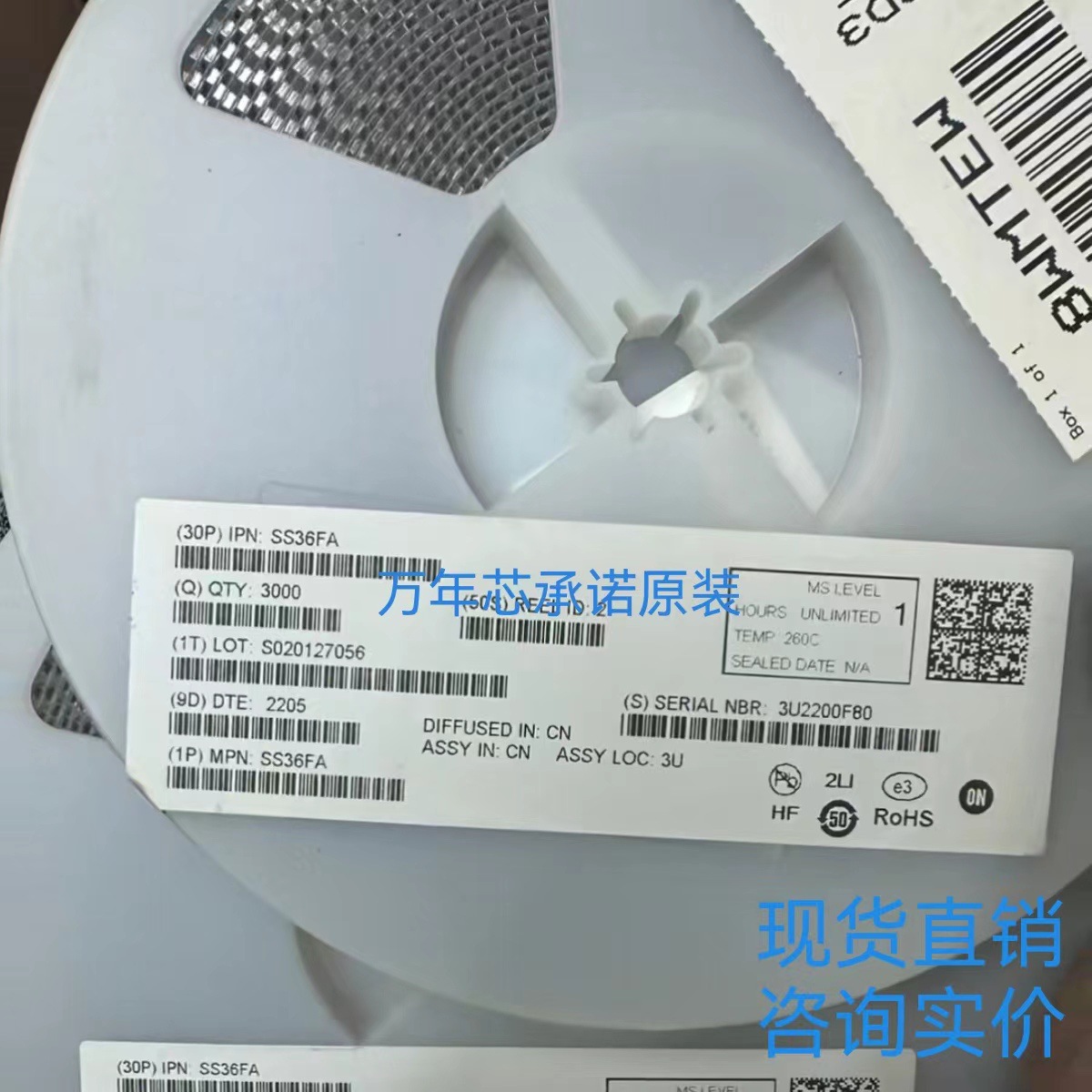 全新原装 SS36FA 封装SOD123W 肖特基二极管 整流器单二极管 现货