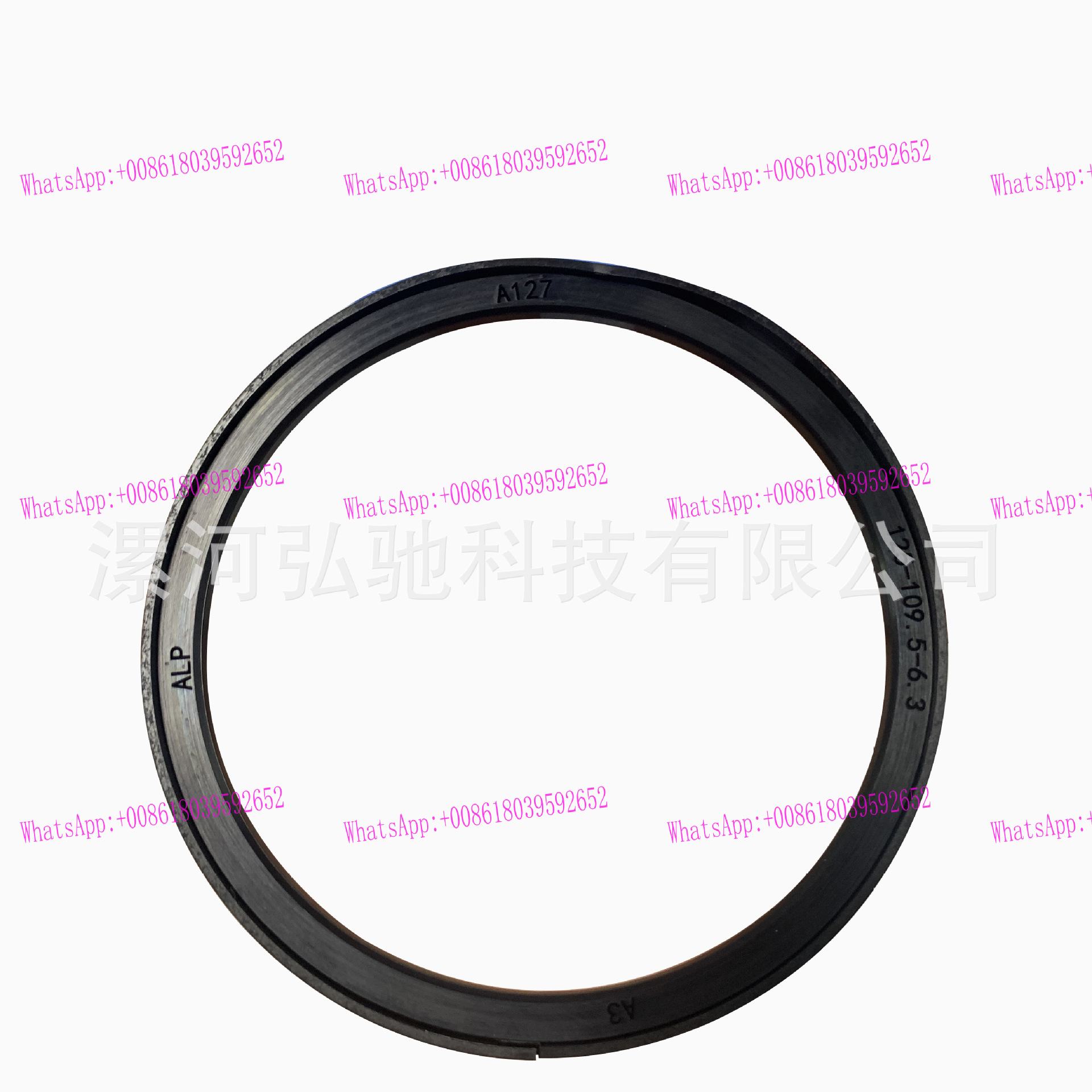 大量供应KR型活塞孔用密封 聚氨酯外壳125 -109.5 -6.3