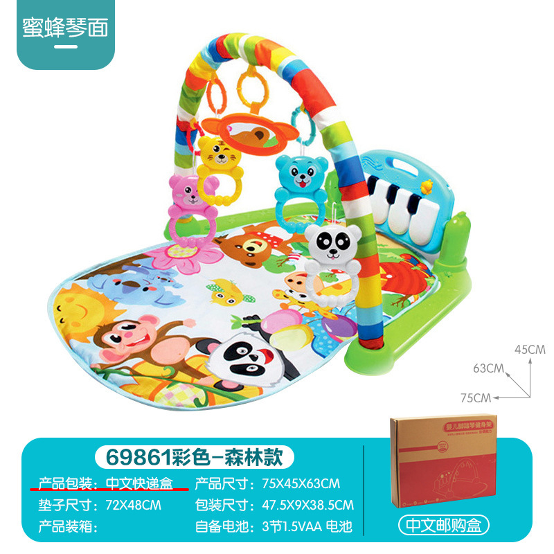 人気商品 赤ちゃん用ペダルピアノおもちゃ ベビーミュージックフィットネススタンド 新生児0-1歳用フィットネス器具|undefined