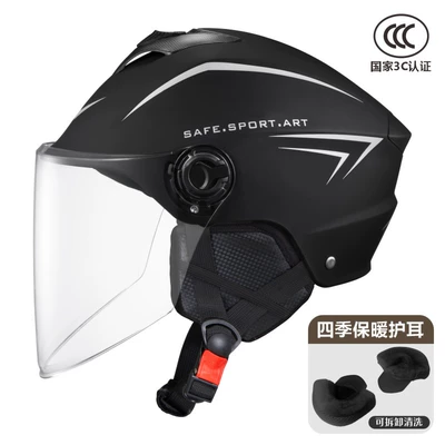 universal battery motorcycle helmet, Motosiklet dəbilqələri - one-size-fits-all-3c-single-mirror-matte-black-hd-detachable-ear-protection-for-all-seasons