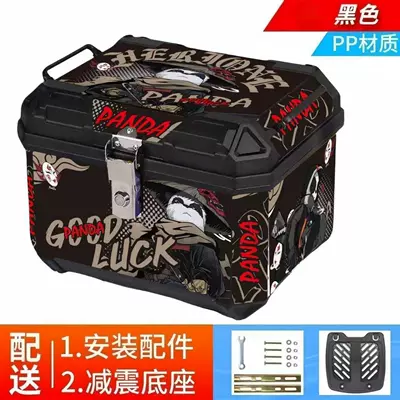 Motorcycles and Electric Vehicles, Large Capacity – Motorcycle trunk - 48l-upgraded-version-panda-hero-value-pack-shock-absorbing-base-screw-kit