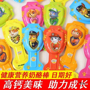 ���Ұ�ͯ�̰�����С���Ӹ��}�����I�B���eС����ʳ�Y��