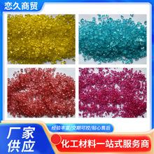 ɰȾɫ錚ɫ͸ȾϲɫɫСwbȾτ