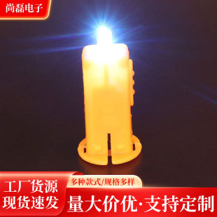 New Year's Eve Lantern Wick Warm White Flashing Portable Lantern Accessories Mid-Autumn Festival Lantern Festival Led Electronic Light Manufacturer
